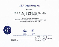 NSF认证-复合材料压力罐