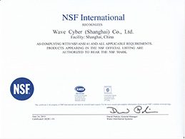 NSF认证-膜元件压力容器